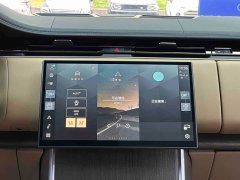 Land Rover Range Rover 3.0L V6 400PS Extended Wheelbase Prestige Edition - ფოტო 10