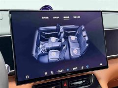 AITO M7 2026 Extended Range Ultra AWD 5-Seater with 192-Channel LiDAR - ფოტო 11