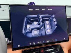 AITO M7 2026 Extended Range Ultra AWD 5-Seater with 192-Channel LiDAR - ფოტო 12