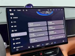 AITO M7 2026 Extended Range Ultra AWD 5-Seater with 192-Channel LiDAR - ფოტო 14