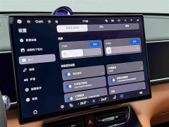 AITO M7 2026 Extended Range Ultra AWD 5-Seater with 192-Channel LiDAR - ფოტო 15