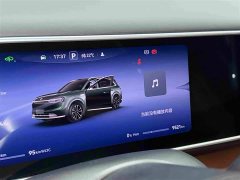 AITO M7 2026 Extended Range Ultra AWD 5-Seater with 192-Channel LiDAR - ფოტო 8