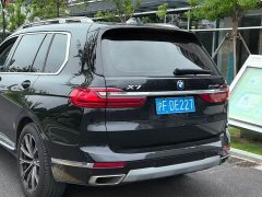 BMW X7 xDrive40i Luxury Package - ფოტო 4