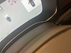 BYD Song 2025 DM-i Intelligent Driving Edition 245KM Deluxe - ფოტო 7