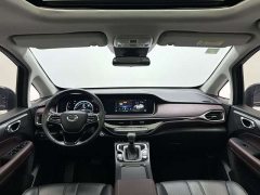 GAC Aion M6 2021 PRO 270T Automatic Luxury - ფოტო 4