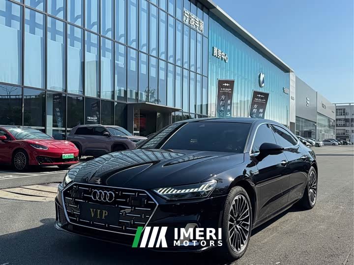 Audi A7L 45 TFSI S-line Dream Youth Edition - ავტომობილი ჩინეთიდან