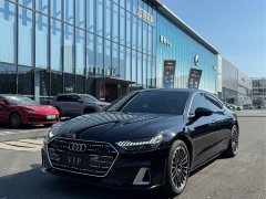 Audi A7L 45 TFSI S-line Dream Youth Edition - ფოტო 1