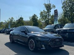 Audi A7L 45 TFSI S-line Dream Youth Edition - ფოტო 3