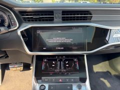 Audi A7L 45 TFSI S-line Dream Youth Edition - ფოტო 8