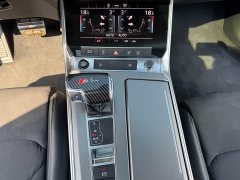 Audi A7L 45 TFSI S-line Dream Youth Edition - ფოტო 9