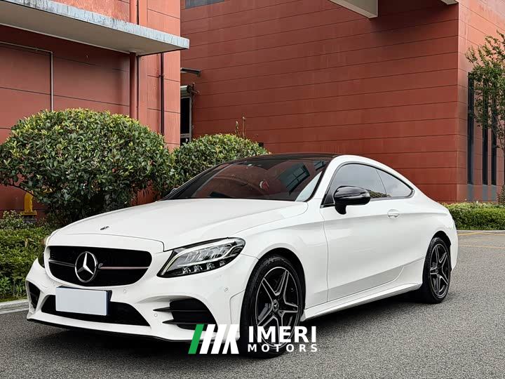 Mercedes-Benz C-Class (Imported) C 260 Coupe