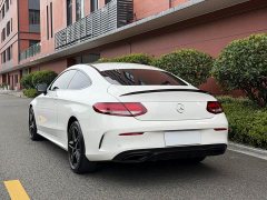 Mercedes-Benz C-Class (Imported) C 260 Coupe - ფოტო 14
