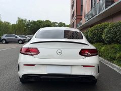 Mercedes-Benz C-Class (Imported) C 260 Coupe - ფოტო 15