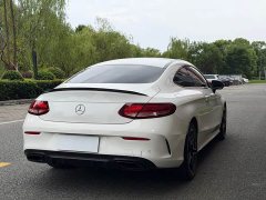 Mercedes-Benz C-Class (Imported) C 260 Coupe - ფოტო 16