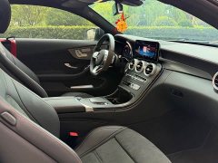 Mercedes-Benz C-Class (Imported) C 260 Coupe - ფოტო 9