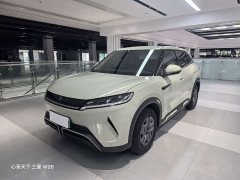 BYD Yuan UP 401KM Vitality Edition - ფოტო 1