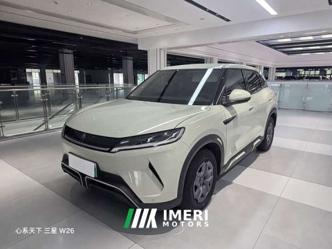 2024 BYD Yuan UP 401KM Vitality Edition - ავტომობილი ჩინეთიდან