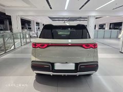 BYD Yuan UP 401KM Vitality Edition - ფოტო 15