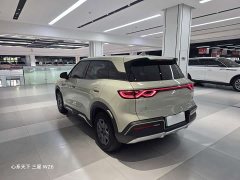 BYD Yuan UP 401KM Vitality Edition - ფოტო 16