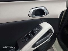 BYD Yuan UP 401KM Vitality Edition - ფოტო 5