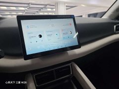 BYD Yuan UP 401KM Vitality Edition - ფოტო 7