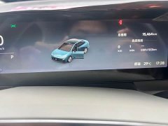 Leapmotor Leapo B01 550 LiDAR Edition - ფოტო 5