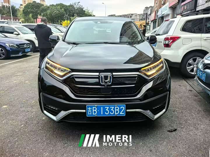Honda CR-V 2.4T CVT AWD Elite