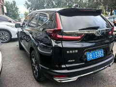 Honda CR-V 2.4T CVT AWD Elite - ფოტო 4