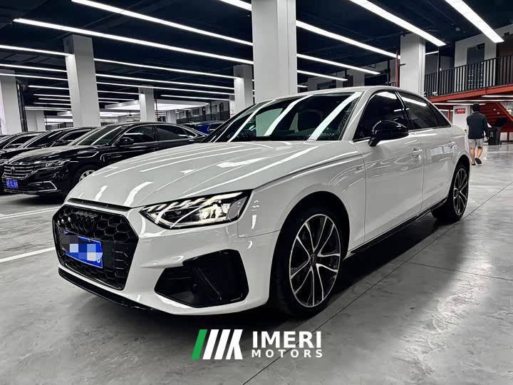 Audi A4L 40 TFSI Luxury Dynamic