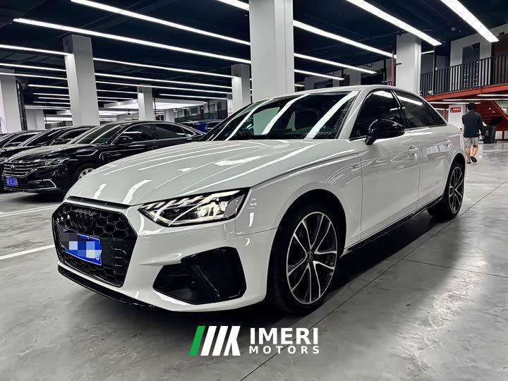 Audi A4L 40 TFSI Luxury Dynamic