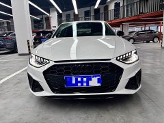 Audi A4L 2024 40 TFSI Luxury Dynamic - ფოტო 2