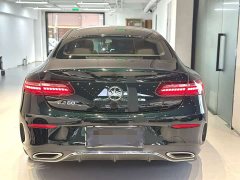 Mercedes-Benz E-Class (Imported) E 260 Coupe - ფოტო 6