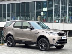 Land Rover Discovery 360PS R-Dynamic S - ფოტო 3