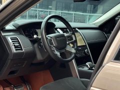 Land Rover Discovery 360PS R-Dynamic S - ფოტო 8