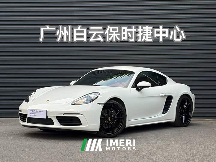 Porsche 718 2.0T Automatic