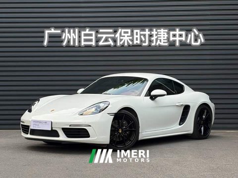 2024 Porsche 718 2.0T Automatic - ავტომობილი ჩინეთიდან