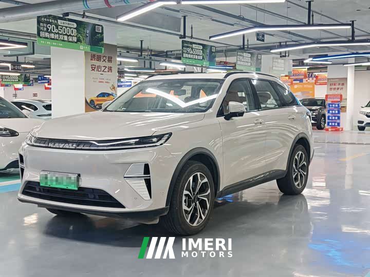 Haval Xiaolong MAX Hi4 165 Ultra Intelligent Driving Edition