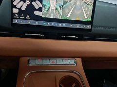 Haval Xiaolong MAX Hi4 165 Ultra Intelligent Driving Edition - ფოტო 4