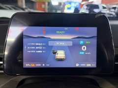 Wuling Xingguang Co-creation Edition 70 Standard - ფოტო 10