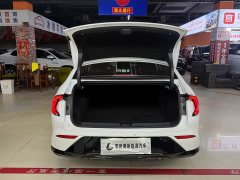 Wuling Xingguang Co-creation Edition 70 Standard - ფოტო 15