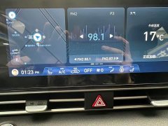 Hyundai Elantra 1.5L CVT Luxury - ფოტო 11