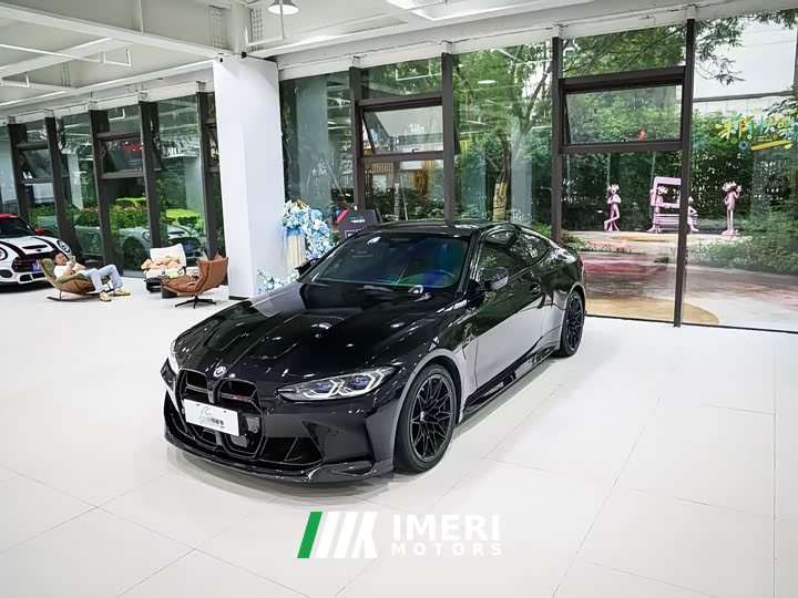 BMW M4 Coupe Thunder Edition - ავტომობილი ჩინეთიდან