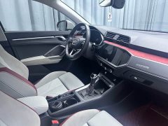 Audi Q3 Sportback 35 TFSI Entry-level - ფოტო 14