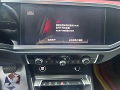 Audi Q3 Sportback 35 TFSI Entry-level - ფოტო 8