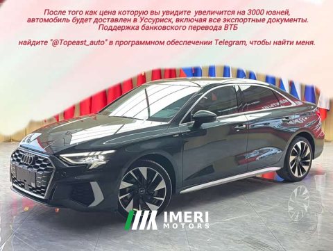 2022 Audi A3 2021 A3L Limousine 35 TFSI Fashion Sport - ავტომობილი ჩინეთიდან
