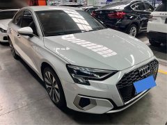 Audi A3 A3L Limousine 35 TFSI Progressive Elegance - ფოტო 3