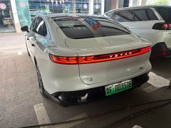 Voyah Lantu Zhaoguang Four-Wheel Drive Flagship - ფოტო 12