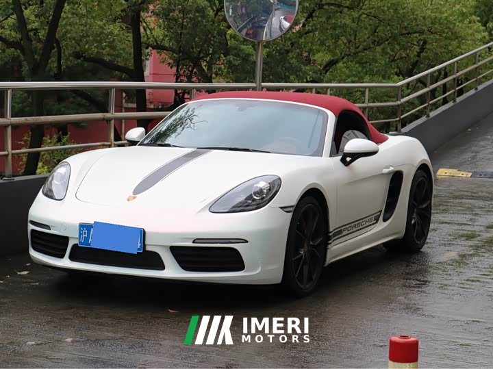 Porsche 718 Boxster 2.0T - ავტომობილი ჩინეთიდან