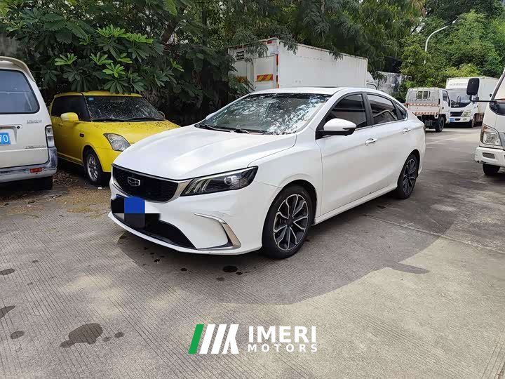 Geely Binrui 1.4T CVT Asian Games Edition