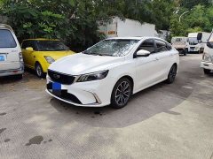 Geely Binrui 1.4T CVT Asian Games Edition - ფოტო 1